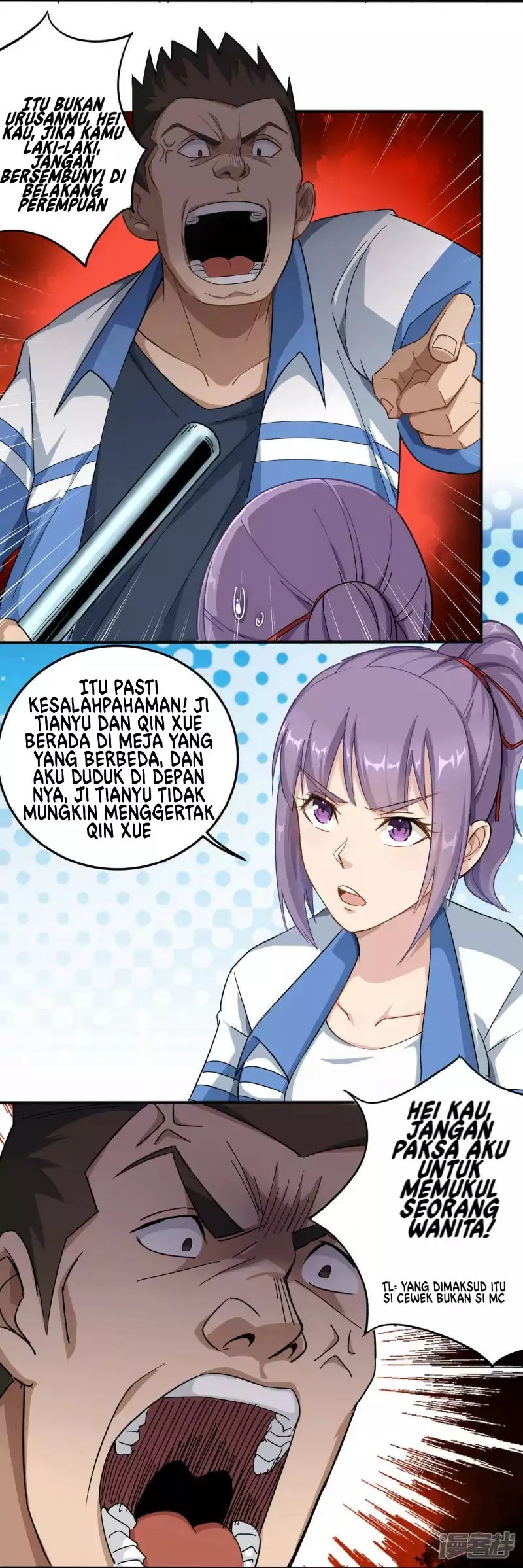 School Flower Master Chapter 02 Gambar 12